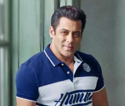 Horoscope Analysis of Salman Khan